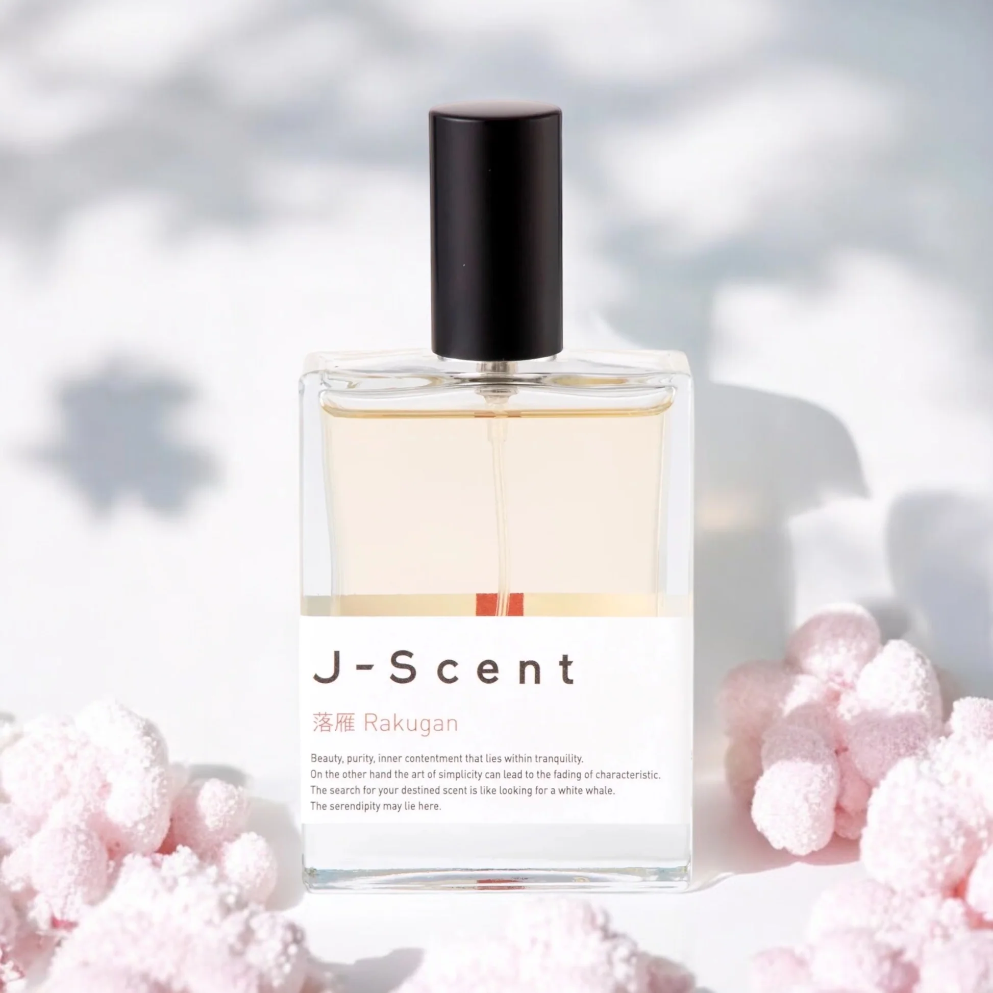J-Scent Rakugan (Sugar Sweets) - Image 2