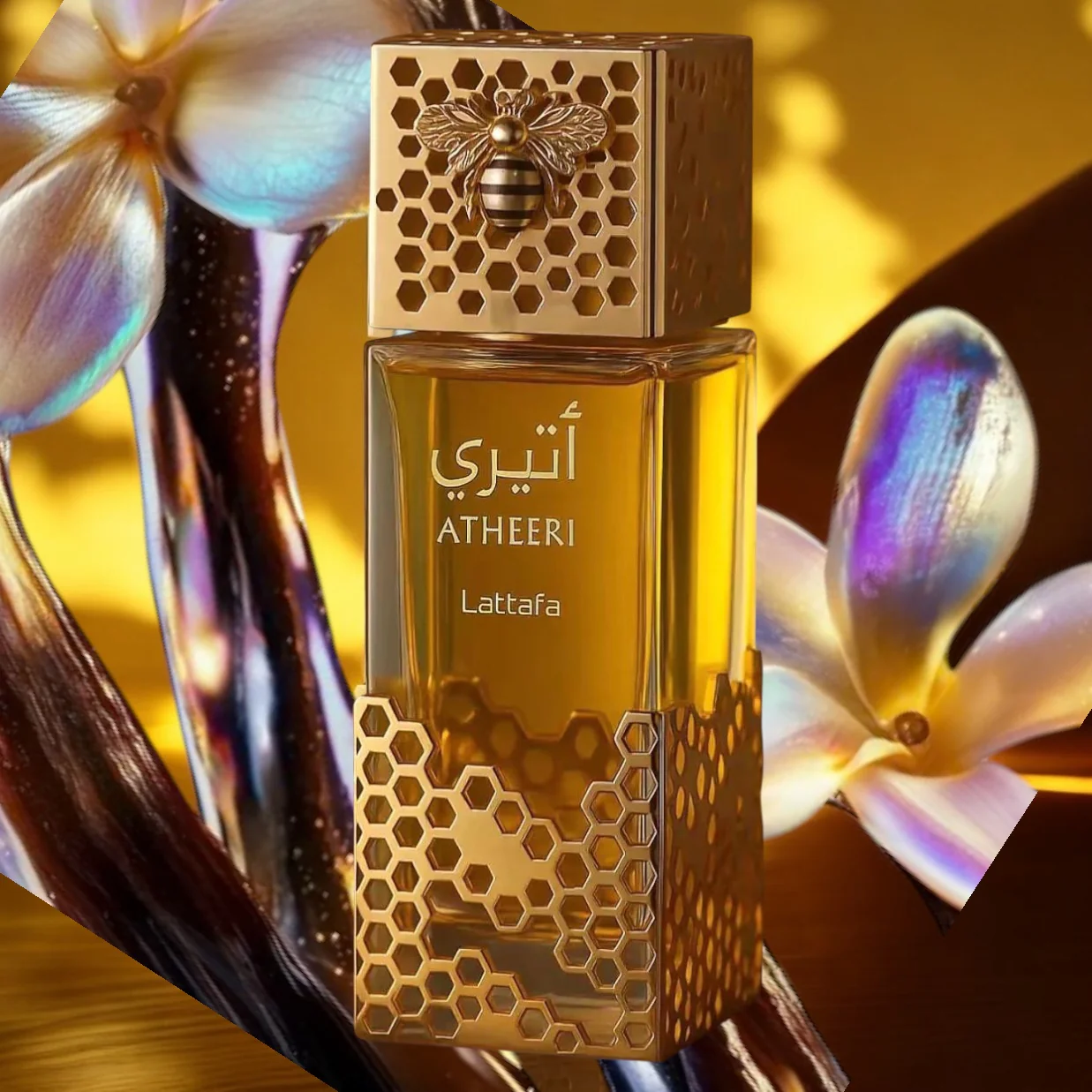 Lattafa Atheeri - Image 2