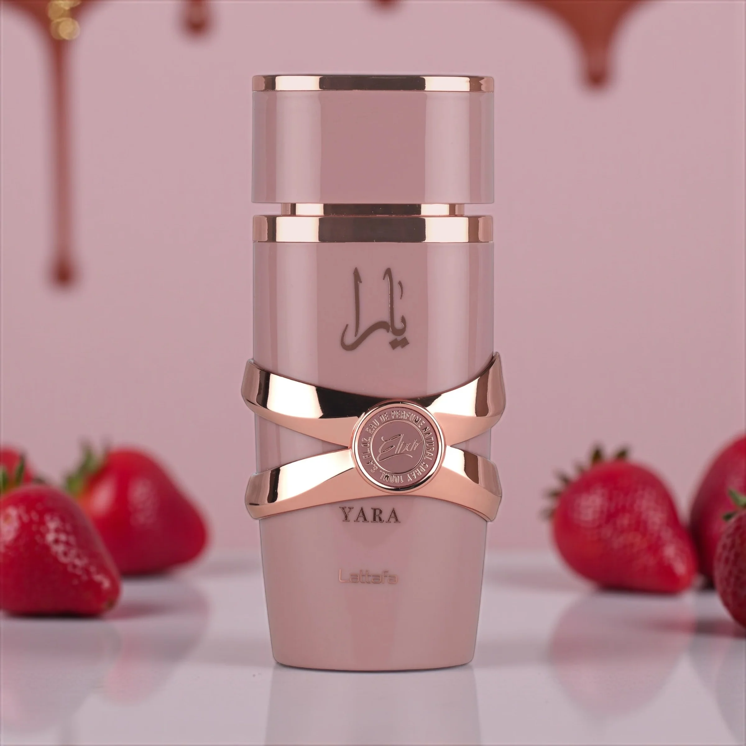 Lattafa Yara Elixir - Image 2