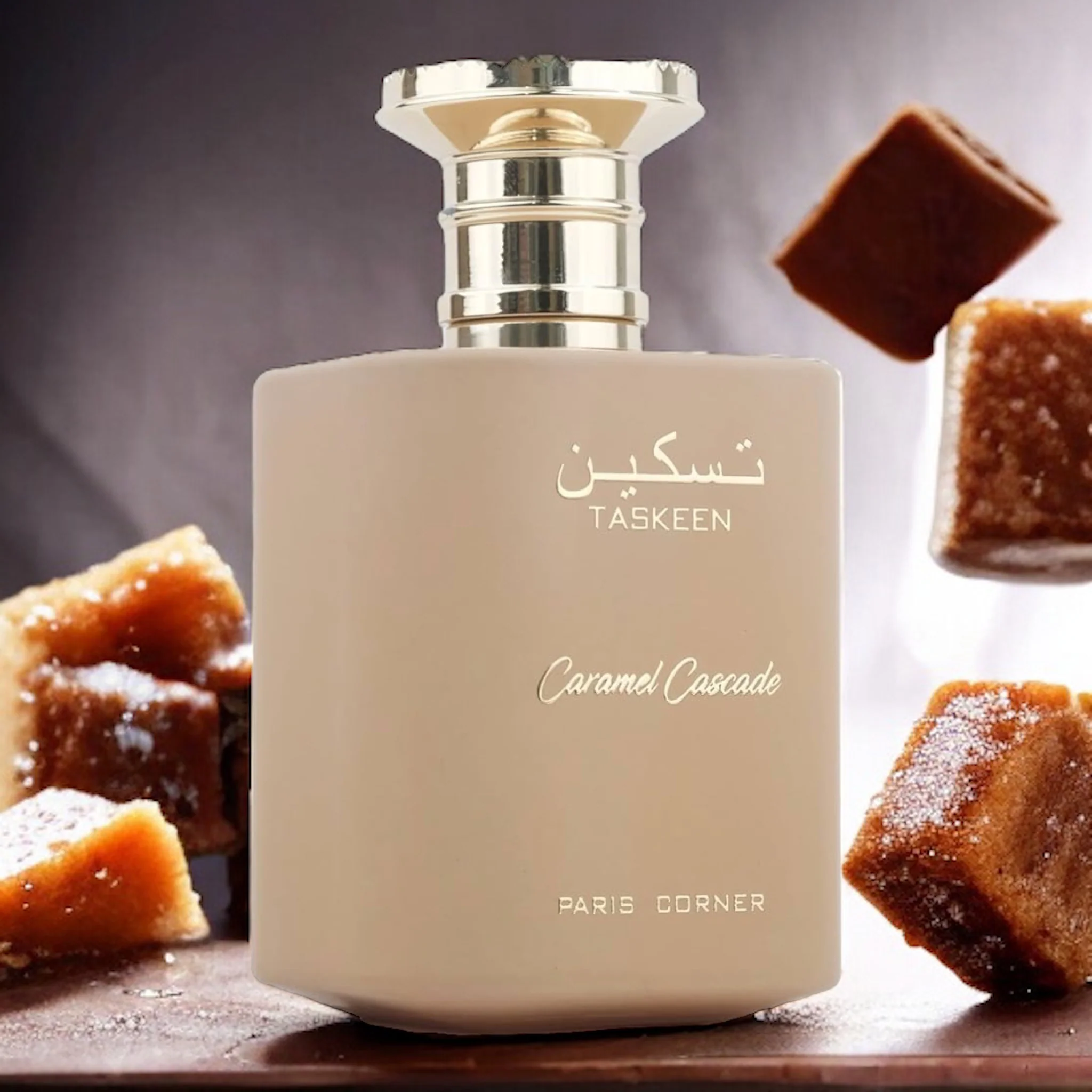 Paris Corner Taskeen Caramel Cascade - Image 2
