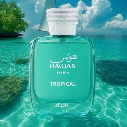 Rasasi Hawas Tropical - Image 2
