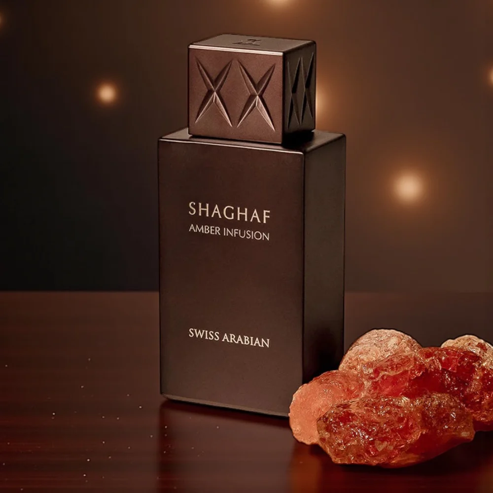 Swiss Arabian Shaghaf Amber Infusion - Image 2